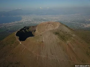 Surprising Scientific Evidence of a Massive Volcanic Eruption 4,000 Years Ago - image 3
