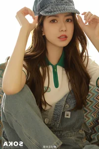 The Elegant Style and Visuals of Chinese Star Wang Qiu Zi - image 18