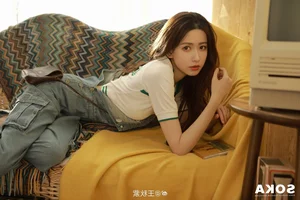 The Elegant Style and Visuals of Chinese Star Wang Qiu Zi - image 2