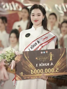 Ngô Thị Thanh Vân Secures Direct Entry into Miss Vietnam 2024 Finals: A Rising Star in the Pageant World - image 3