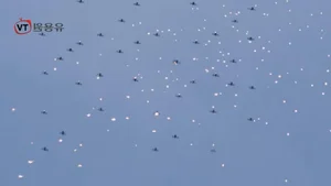 South Korea Deploys Automatic Air Defense Cannons Against Drone Swarms - image 0