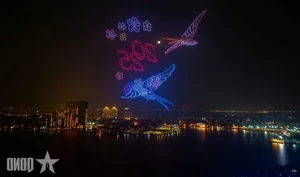 Spectacular Drone Light Show Illuminates the Hanoi Sky - image 5