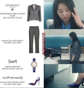 Luxury Fashion in Queen Of Tears: Kim Ji Won’s High-End Designer Wardrobe - image 2