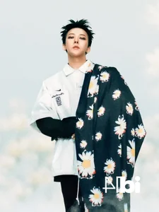 G-Dragon’s Missing Petal Daisy: How Imperfection Became a Global Cultural Phenomenon - image 2