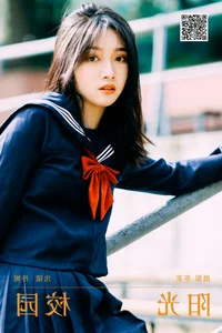 Art Language Vol.6231: Sophisticated Style with Dan Ni - image 8