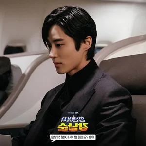From 100 Failed Auditions to Global Stardom: The Inspiring Journey of K-Drama Star Byeon Woo Seok - image 2