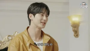 From 100 Failed Auditions to Global Stardom: The Inspiring Journey of K-Drama Star Byeon Woo Seok - image 7