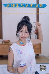 Exploring Artistic Depth in YiTuYu Art Language Vol.7778 featuring Yin Zi Tun Zi Er - image 24