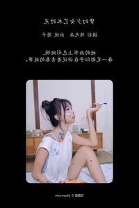 Exploring Artistic Depth in YiTuYu Art Language Vol.7778 featuring Yin Zi Tun Zi Er - image 20