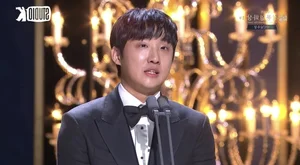 44th Blue Dragon Film Awards: Lee Byung Hun Wins Best Actor and JYP Performs - image 2