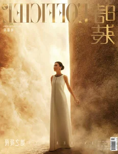 Carina Lau Stuns at 58: The Secret Behind Her Ageless Physique and Timeless Elegance - image 8