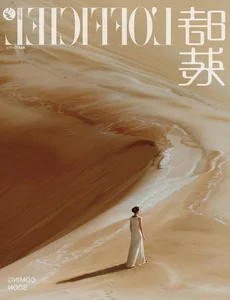 Carina Lau Stuns at 58: The Secret Behind Her Ageless Physique and Timeless Elegance - image 14