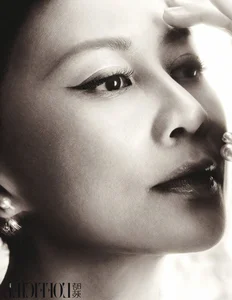 Carina Lau Stuns at 58: The Secret Behind Her Ageless Physique and Timeless Elegance - image 5