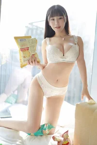 Modern Aesthetics and Fashion Trends in Chinese Modeling - image 69