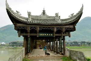 The Architectural Marvel of the Dong Ethnic Group's Wind and Rain Bridges - image 6