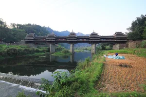 The Architectural Marvel of the Dong Ethnic Group's Wind and Rain Bridges - image 1