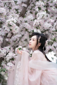 Art Language Vol.4047: Exploring the Visual Poetry of Xiao Gan Gan XX - image 21