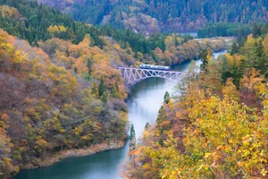 Autumn in Fukushima: A Breathtaking Display of Fall Foliage in Japan - image 2