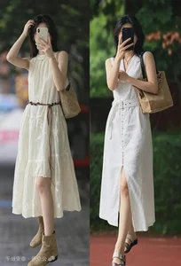 The Tofu Skirt Trend: The Ultimate Youthful, Flattering, and Elegant Fashion Piece - image 5