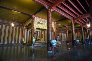 Decoding the Symbols of Supreme Power: Regalia of the Nguyen Dynasty - image 4