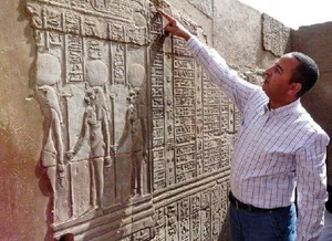 The Mystery of the Pyramid Numbers: Decoding Ancient Mathematical Secrets - image 6