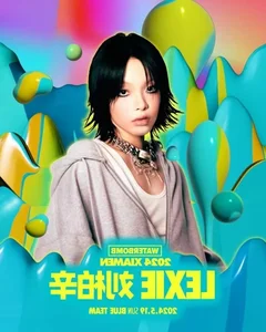 Chi Pu Lights Up the Stage at the International Waterbomb Music Festival - image 12