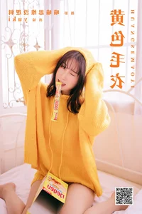 Stunning Visual Narrative: YiTuYu Art Language Vol.5870 Starring Yuki - image 15