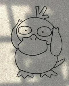 65+ Cute Duck Drawing Ideas: Simple and Adorable Sketches for All Ages - image 8