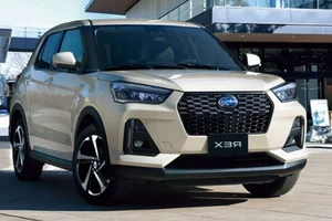 Subaru Rex Hybrid: Affordable Efficiency with Only 3.6L/100km Fuel Consumption - image 1