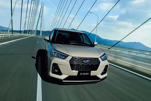 Subaru Rex Hybrid: Affordable Efficiency with Only 3.6L/100km Fuel Consumption - image 3