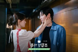 6 K-Dramas To Watch If You Love Hwang In Youp - image 6