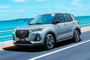 Subaru Rex Hybrid: The Fuel-Efficient City Car Under 400 Million VND - image 0