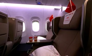 Exploring Chinese-Made Commercial Aircraft and Their Potential Impact on the Vietnam Aviation Market - image 4