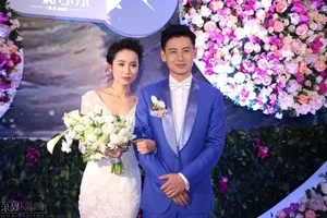 The Romantic History of Wallace Huo Before Ruby Lin - image 0