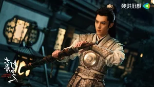 Guardians of the Dafeng: Release Schedule and Updates for Dylan Wang’s New Drama - image 4