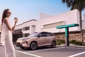 BYD Atto 3 2026: The Affordable Electric SUV Set to Disrupt the Vietnamese Market - image 1