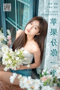 Elegant Fine Art Photography: YiTuYu Art Language Vol.6837 Featuring Che Li Zi - image 17