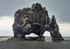 The Mystery of Iceland's Giant Rock Formation Resembling a Mythical Beast - image 2