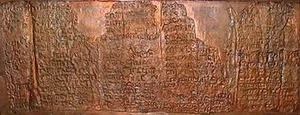 Mysterious Archaeological Discoveries That Have Baffled Global Experts for Decades - image 2