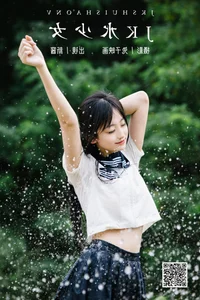 Nie Nie Xin Jiang: Captivating Portraits in YiTuYu Art Language Vol.6429 - image 18