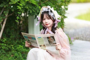Modern Elegance: Mu Yan Se Cc in YiTuYu Art Language Vol.5747 - image 10