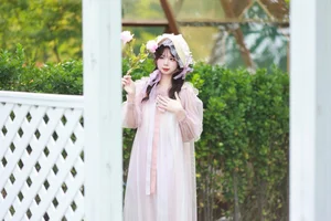 Modern Elegance: Mu Yan Se Cc in YiTuYu Art Language Vol.5747 - image 22