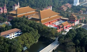 Secrets of the Forbidden City: Exploring the Sacred and Mysterious Palaces - image 5