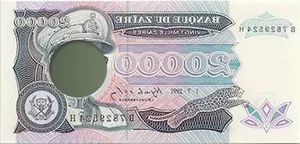 Bizarre Currencies of the Past: From Stone Money to Wooden Coins - image 3