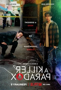 K-Drama Transformation: Baby-Faced Actor Breaks Image with Bold Mature Role - image 5