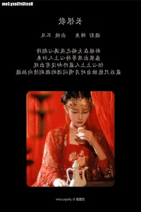 YiTuYu Art Language Vol.4041 Bu Ji Pie: Exploring Contemporary Visual Elegance - image 13