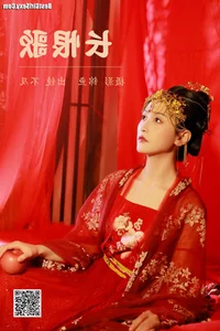 YiTuYu Art Language Vol.4041 Bu Ji Pie: Exploring Contemporary Visual Elegance - image 14