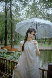 YiTuYu Art Language Vol.9705 Xiao Mei Portrait Gallery - image 30