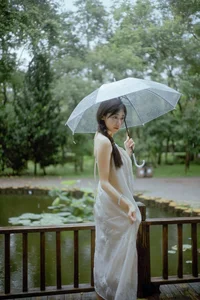 YiTuYu Art Language Vol.9705 Xiao Mei Portrait Gallery - image 14