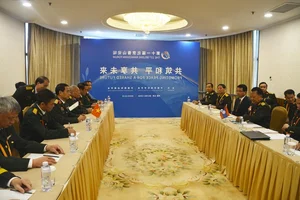 General Phan Van Giang’s Official Visit to China: Strengthening Defense Ties - image 0